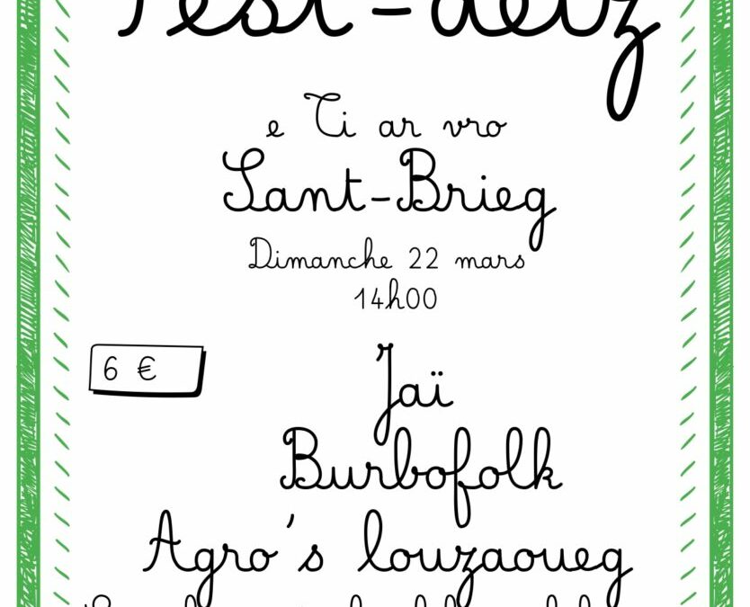 Fest-deiz de la filière bilingue dimanche  22 mars au ti ar vro de Saint-Brieuc
